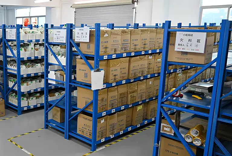 Electronic warehouse Electronic warehouse